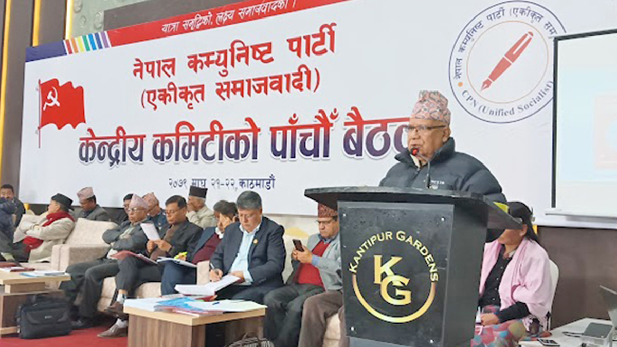 राष्ट्रपति निर्वाचनअघि नै सत्तारूढ गठबन्धन टुट्छ : नेपाल